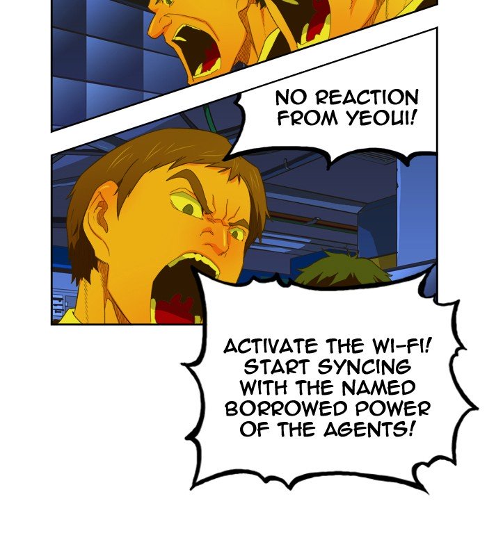 The God of High School, Chapter 401 image 20