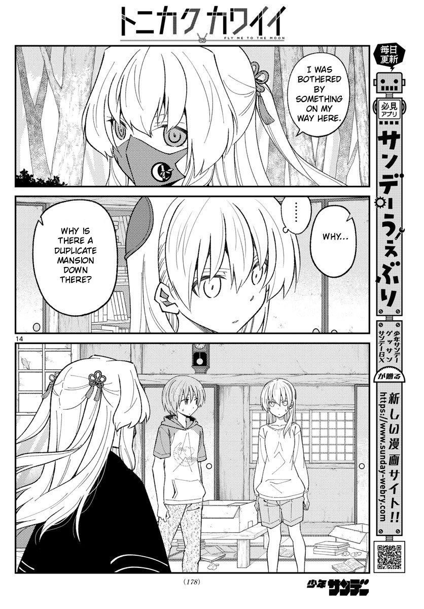 Tonikaku Cawaii, Chapter 178 image 14