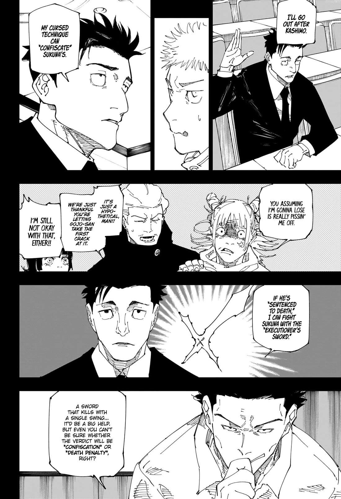 Jujutsu Kaisen, Chapter 244 image 06