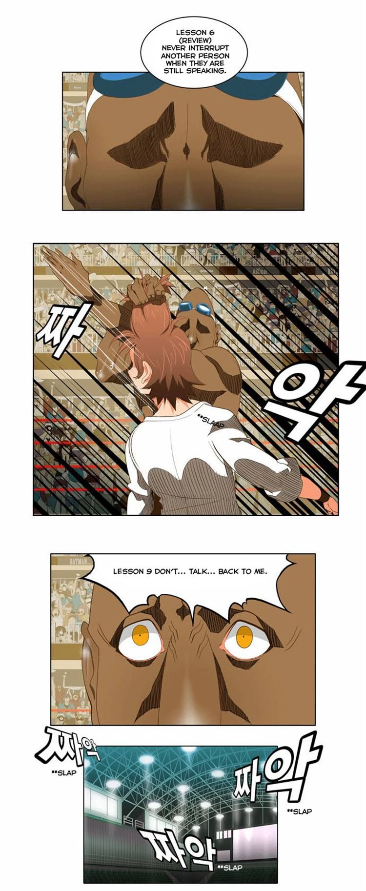 The God of High School, Chapter 65 image 32