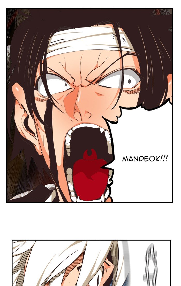 The God of High School, Chapter 472 image 032