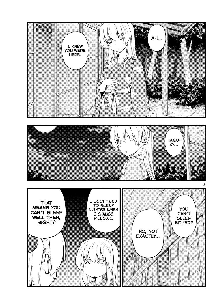 Tonikaku Cawaii, Chapter 186 image 07