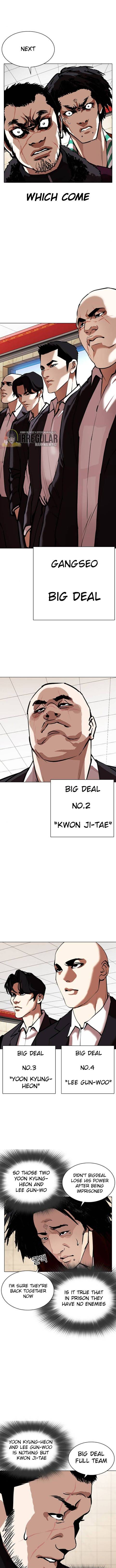 Lookism, Chapter 348 image 05