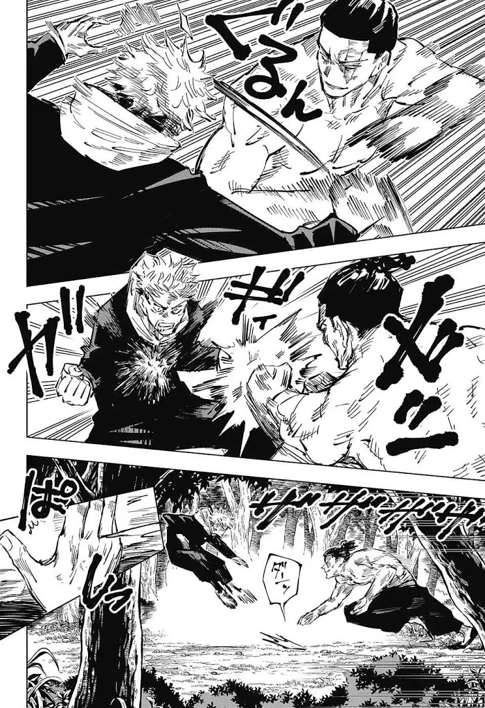 Jujutsu Kaisen, Chapter 36 image 10