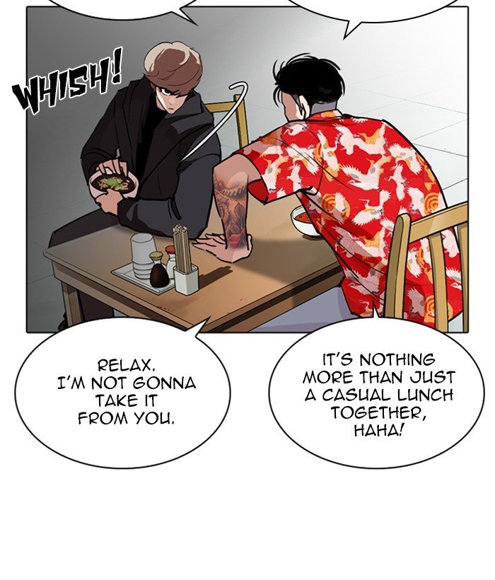 Lookism, Chapter 258 image 126