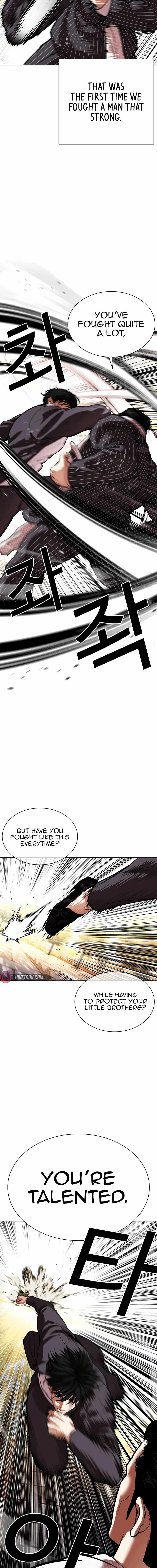 Lookism, Chapter 550 image 02
