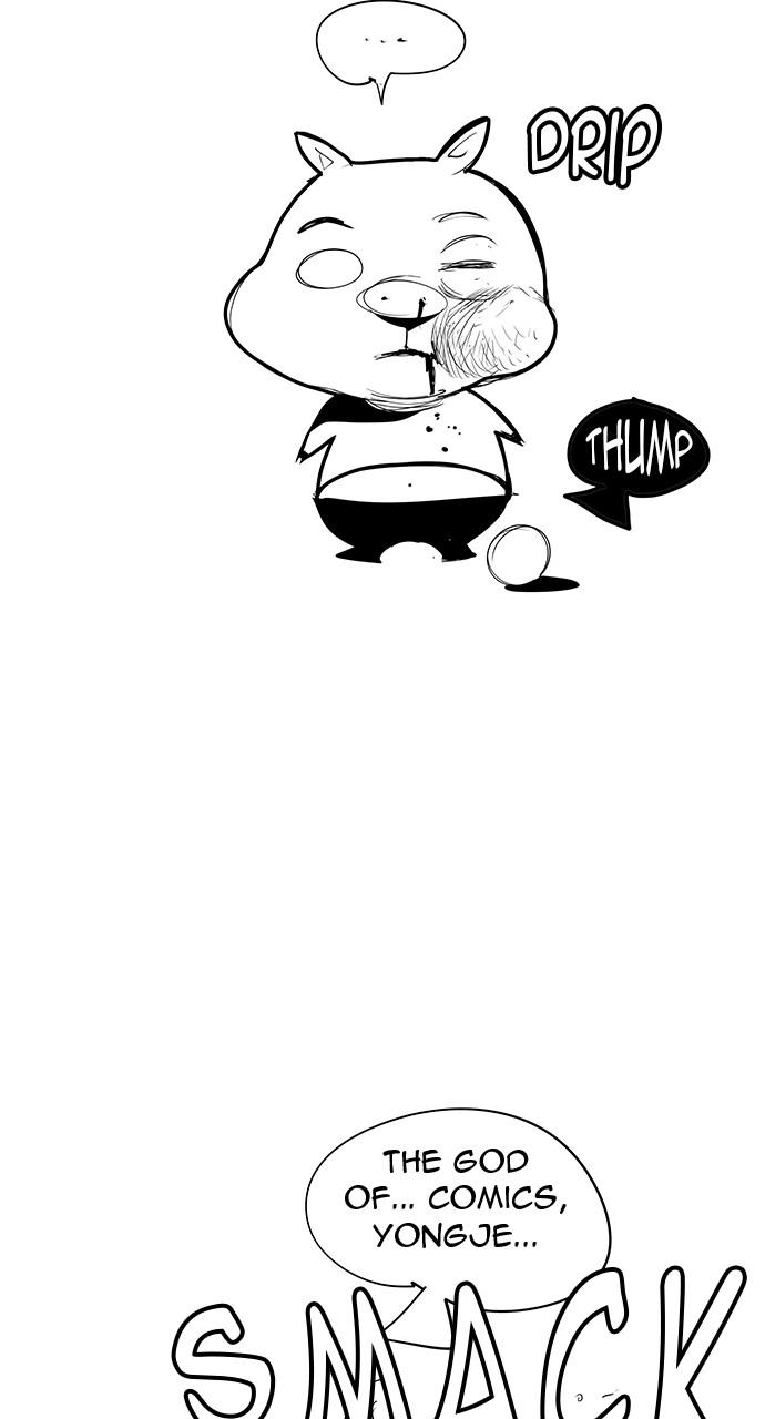 The God of High School, Chapter 572 image 06