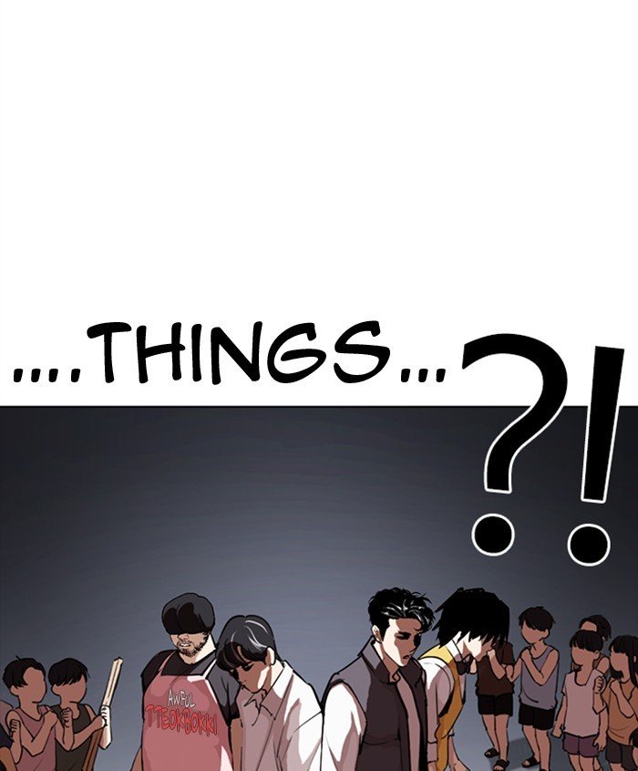 Lookism, Chapter 279 image 044