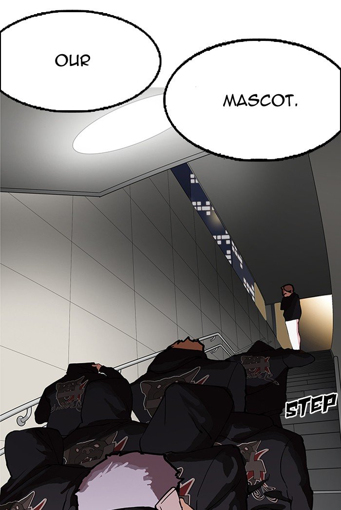 Lookism, Chapter 151 image 145