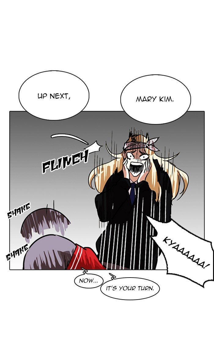 Lookism, Chapter 217 image 051