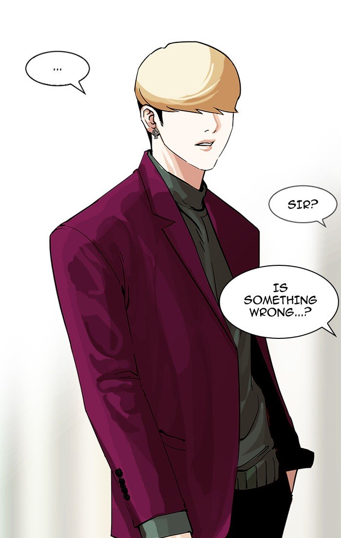 Lookism, Chapter 161 image 111