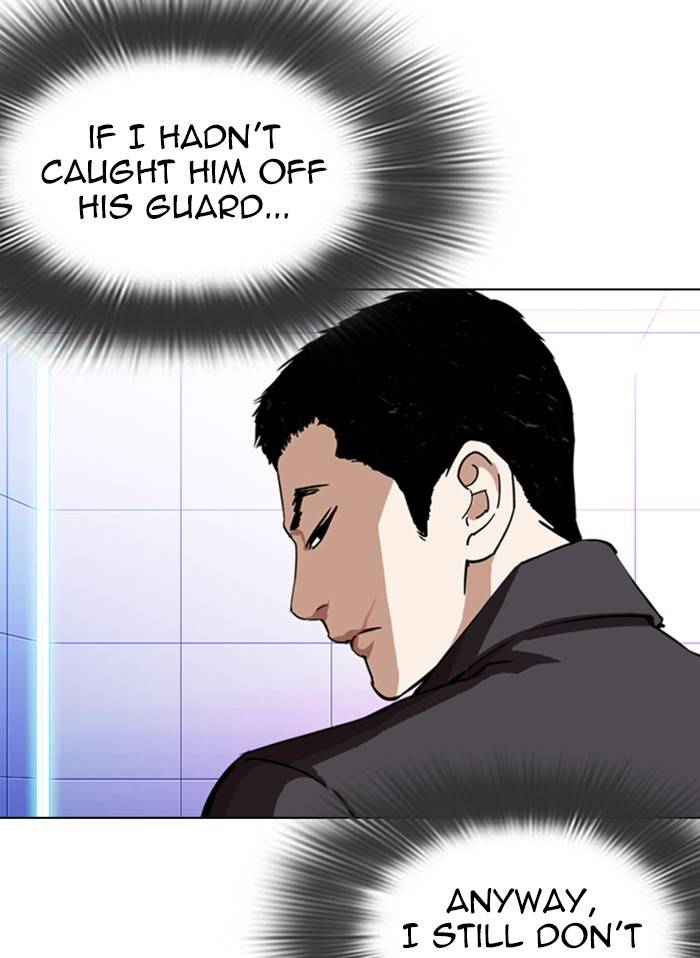 Lookism, Chapter 328 image 081