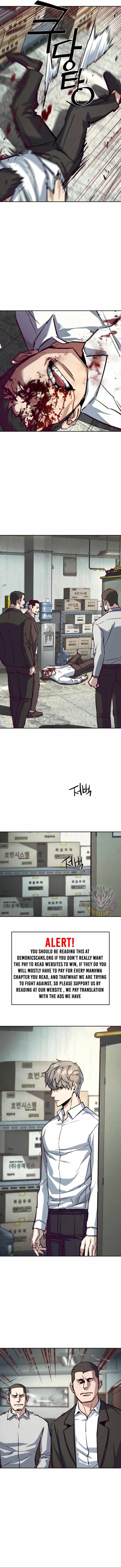 Mercenary Enrollment, Chapter 232 image 07