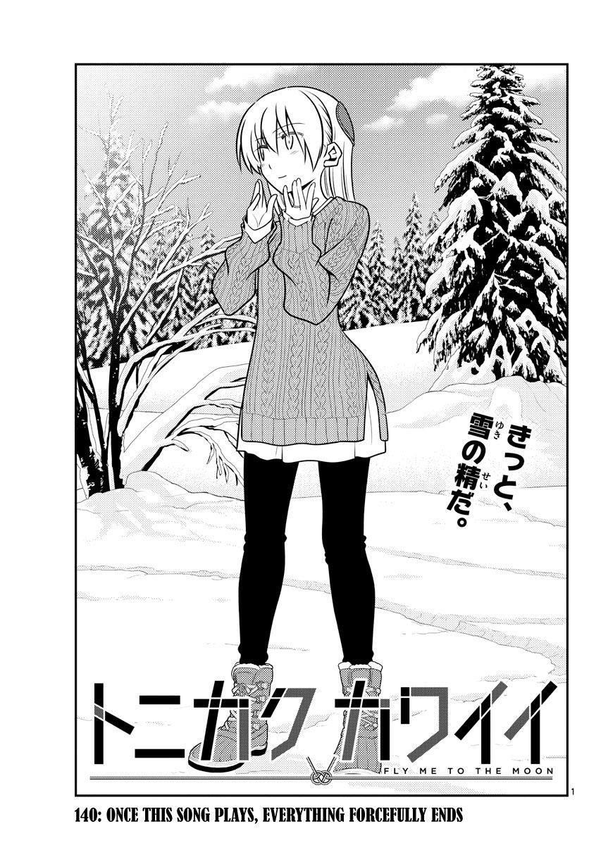 Tonikaku Cawaii, Chapter 140 image 01