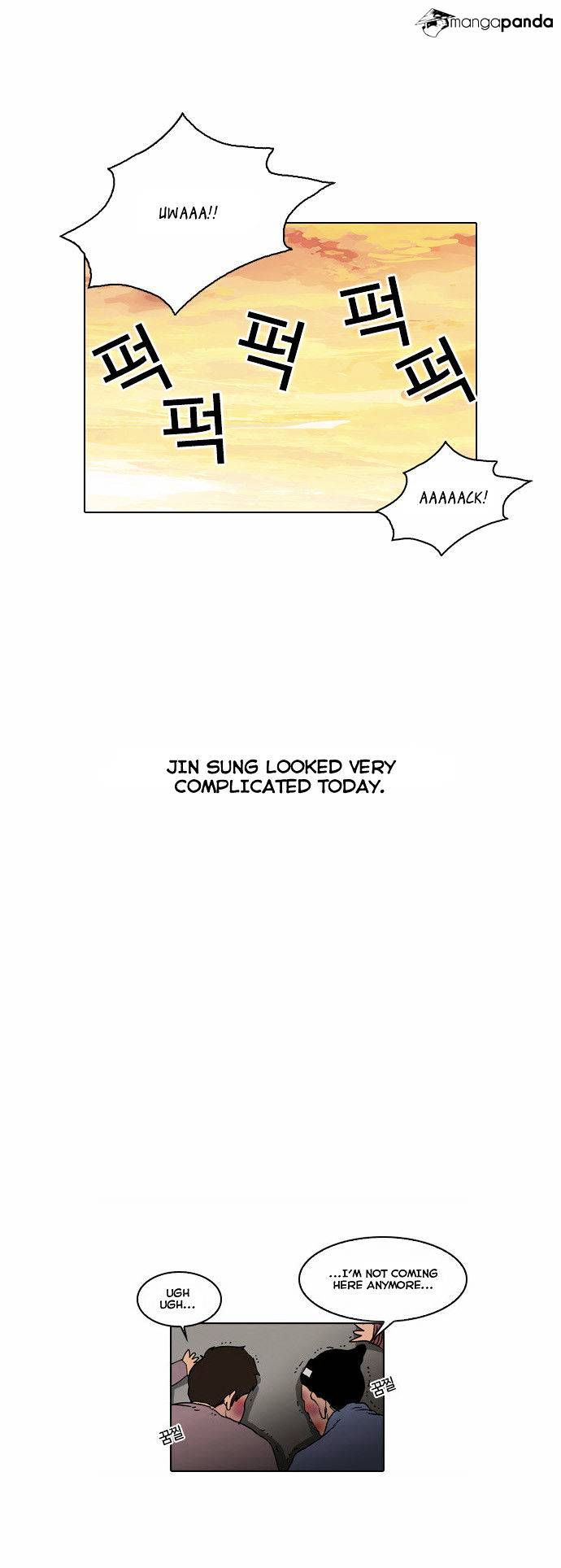 Lookism, Chapter 33 image 61