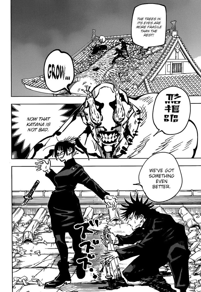 Jujutsu Kaisen, Chapter 46 image 21