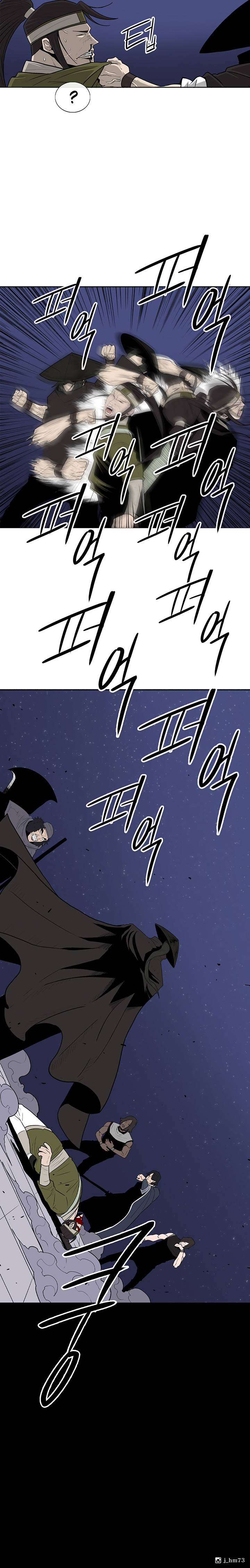 Legend Of The Northern Blade, Chapter 87 image 16