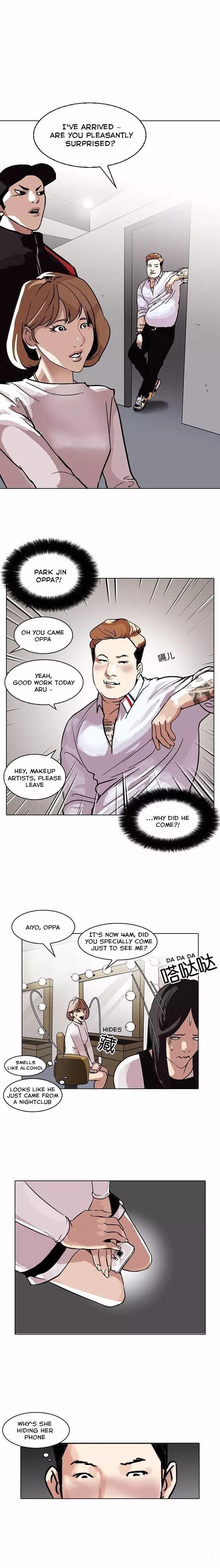 Lookism, Chapter 102 image 05