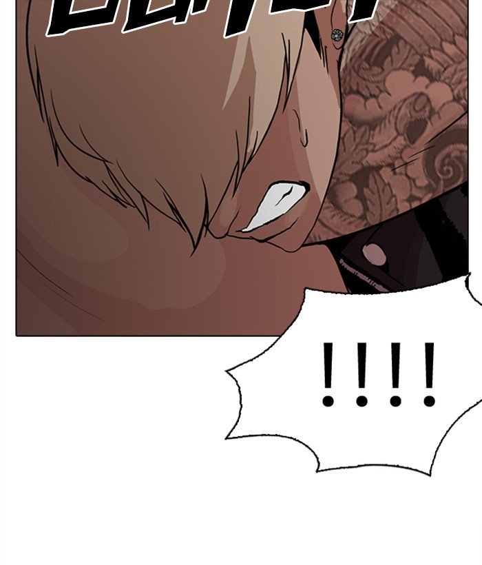 Lookism, Chapter 270 image 145