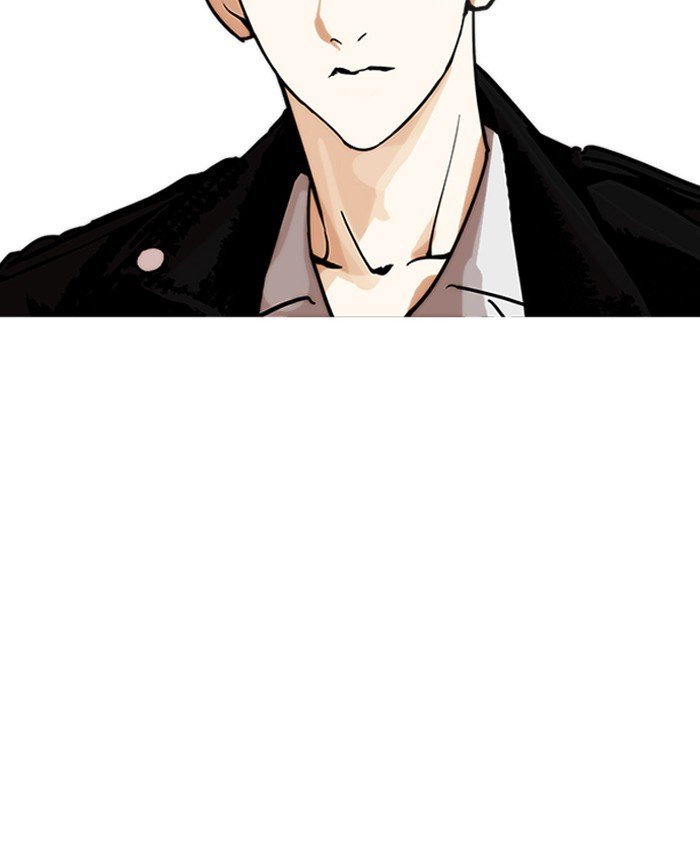 Lookism, Chapter 201 image 091
