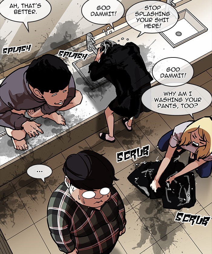 Lookism, Chapter 192 image 071