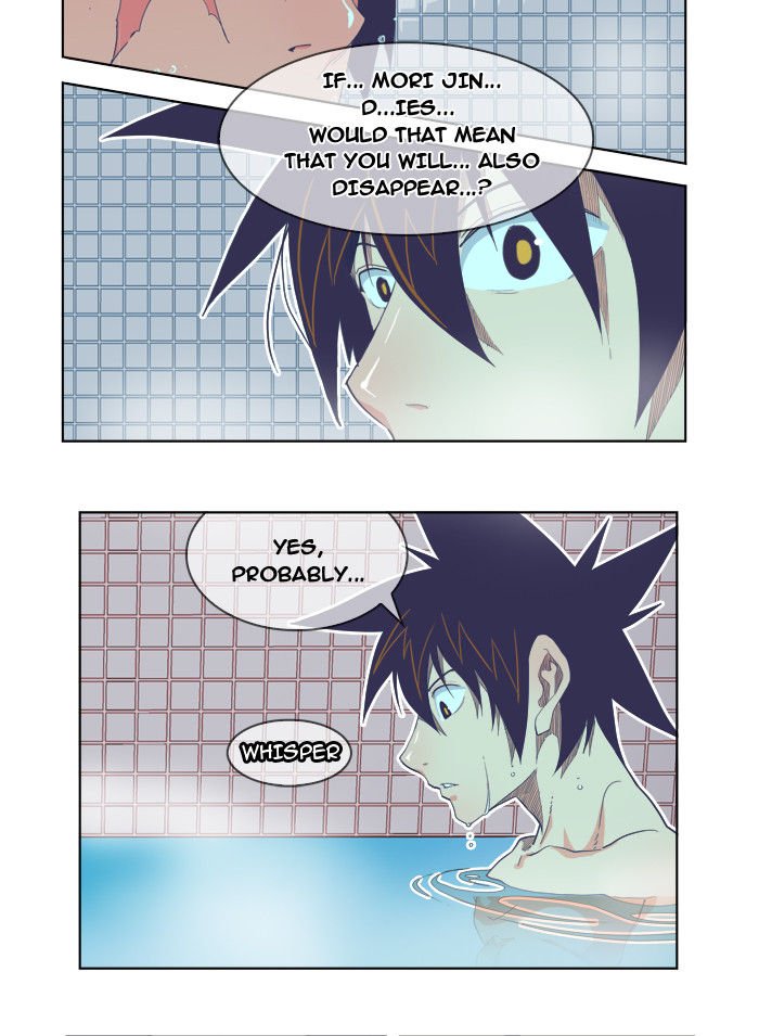 The God of High School, Chapter 192 image 23