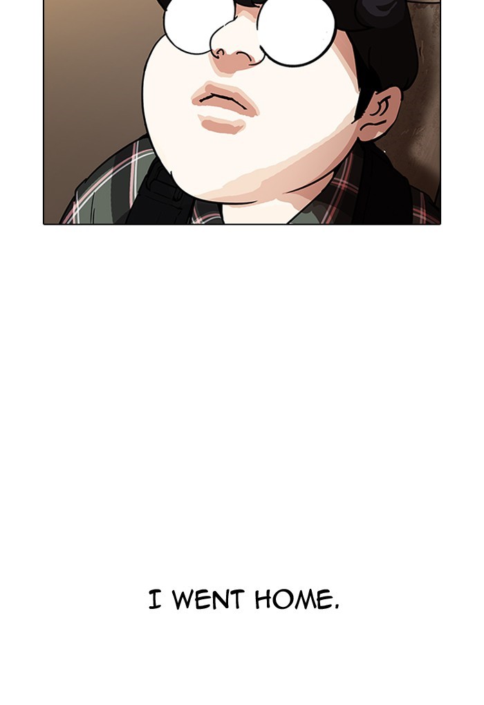 Lookism, Chapter 191 image 015