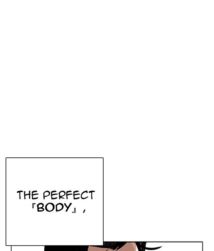 Lookism, Chapter 271 image 184