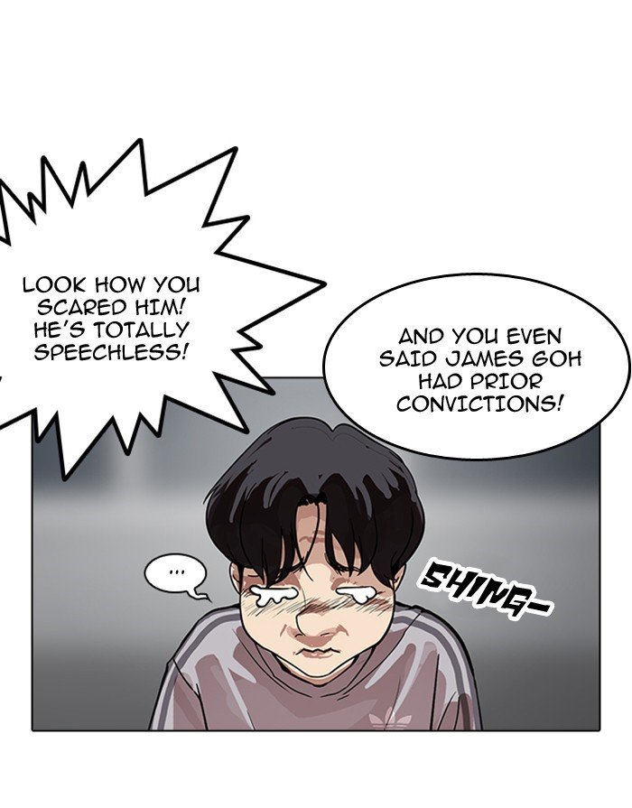 Lookism, Chapter 175 image 026