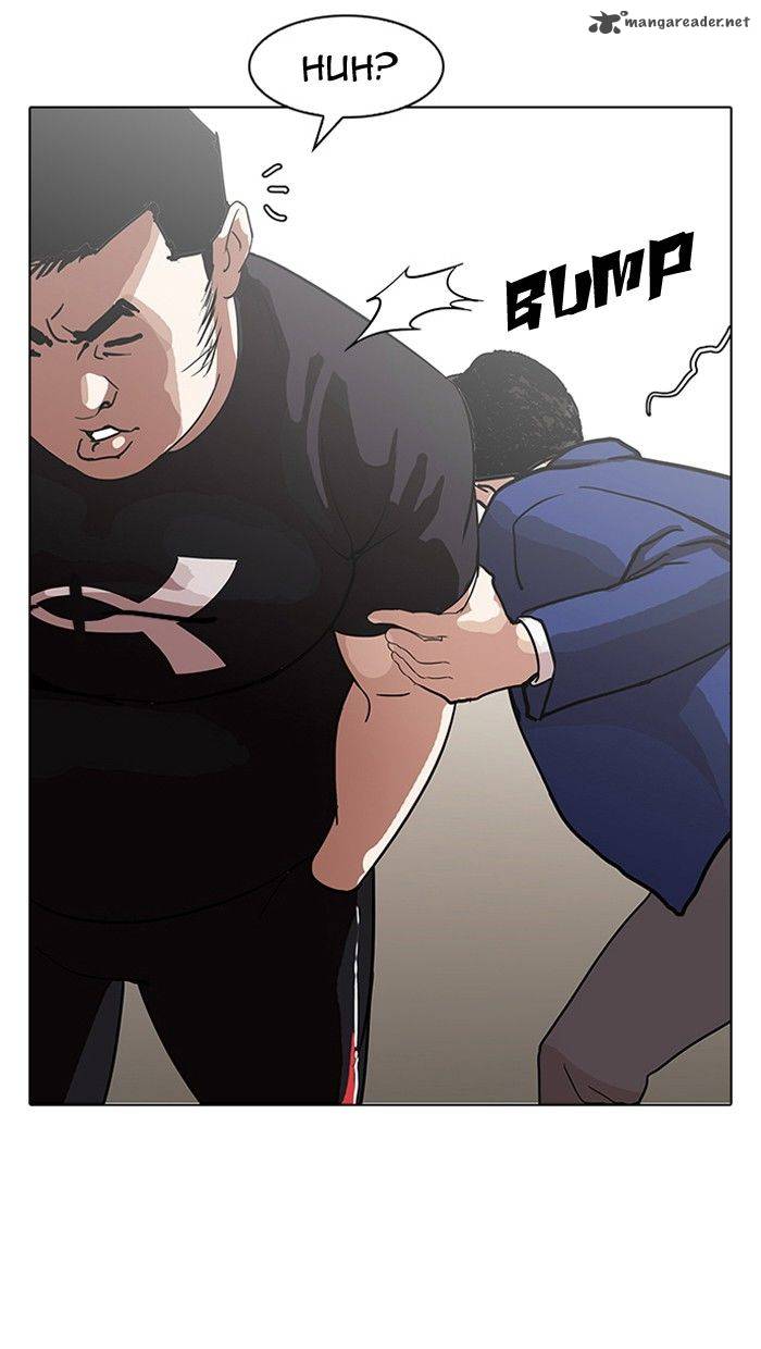 Lookism, Chapter 139 image 88