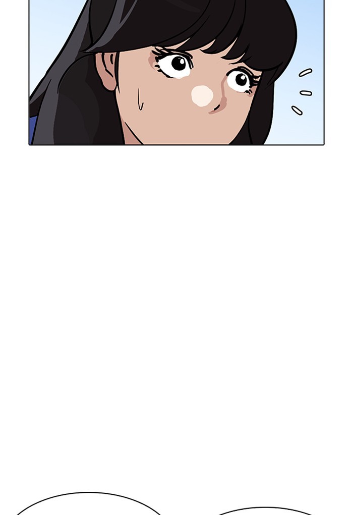 Lookism, Chapter 198 image 105