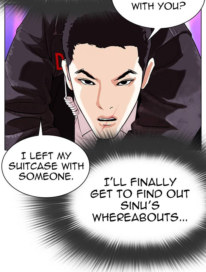 Lookism, Chapter 326 image 117