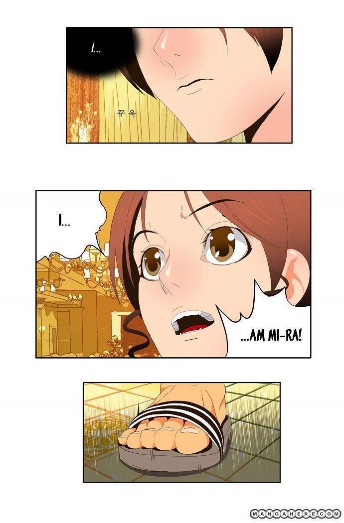The God of High School, Chapter 27 image 43