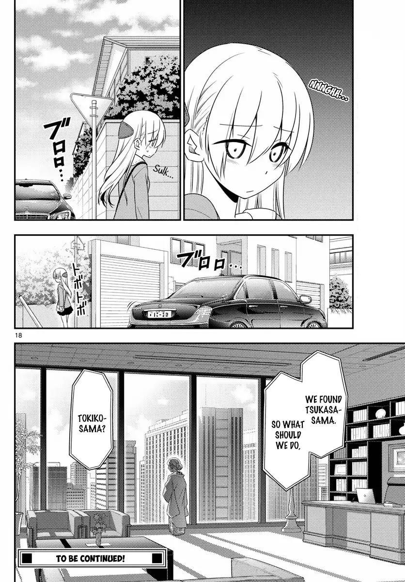 Tonikaku Cawaii, Chapter 11 image 18