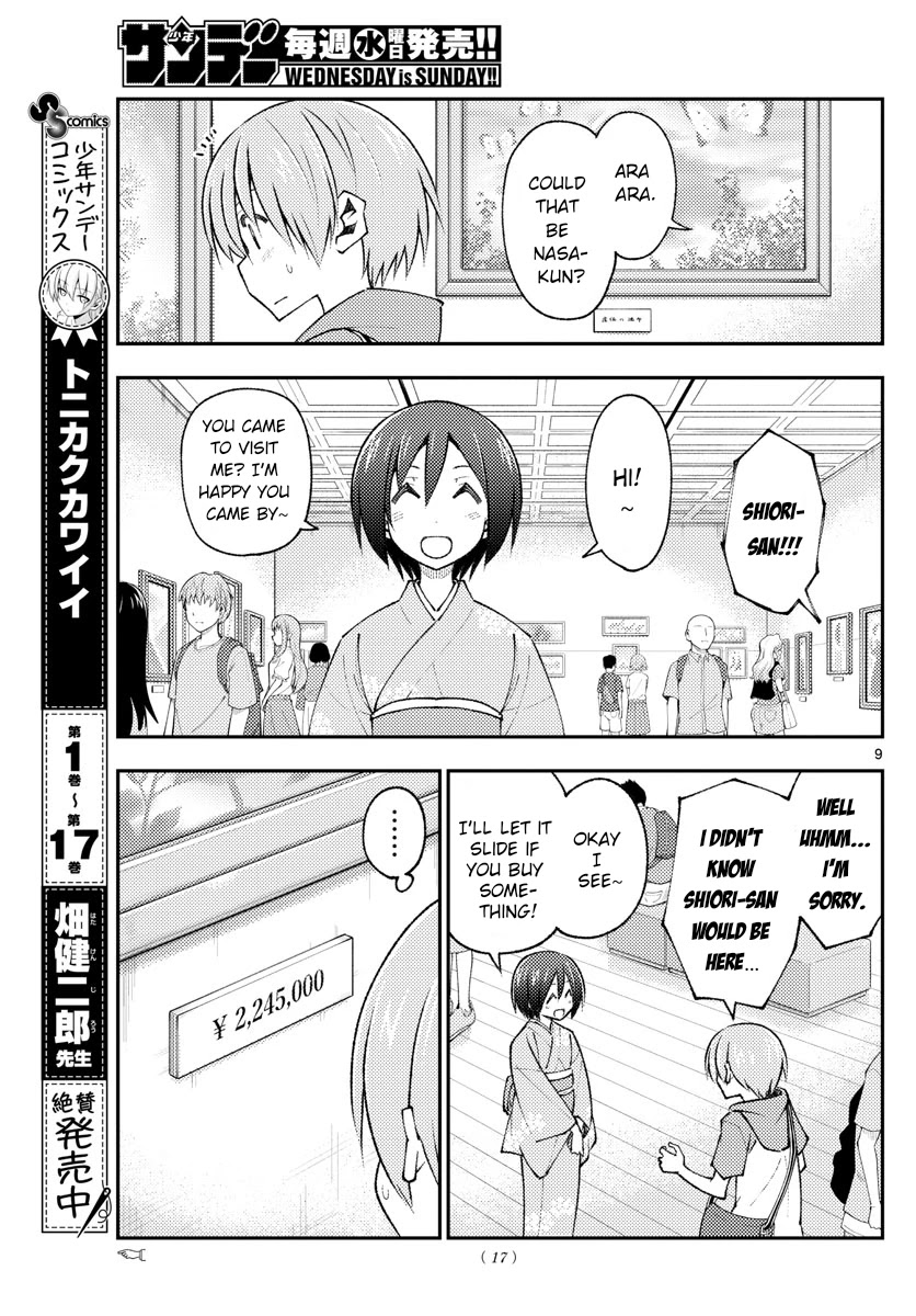 Tonikaku Cawaii, Chapter 170 image 10