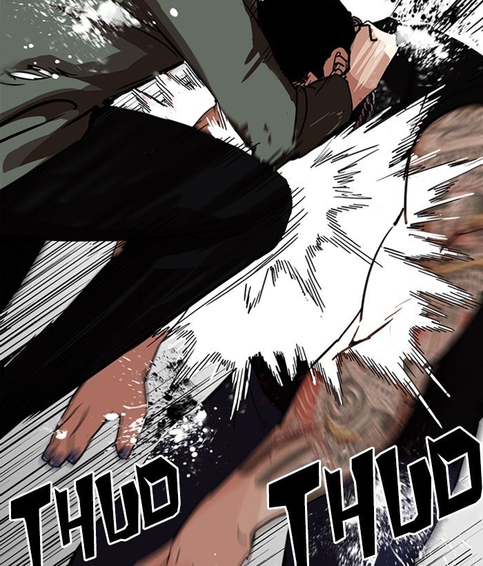 Lookism, Chapter 239 image 039