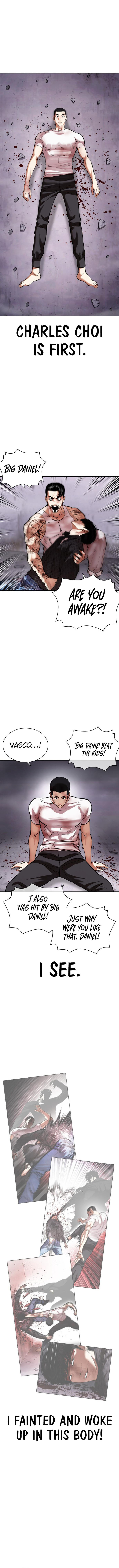 Lookism, Ch.470 image 20
