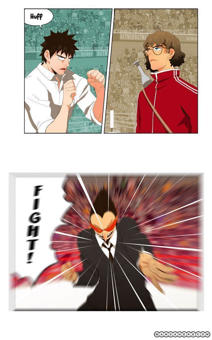 The God of High School, Chapter 16 image 25