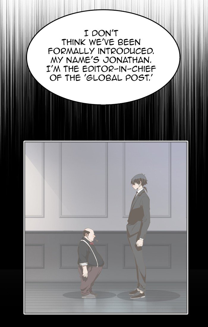 The God of High School, Chapter 439 image 023