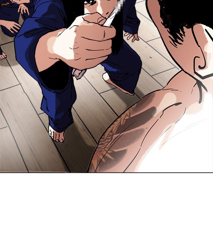 Lookism, Chapter 181 image 194