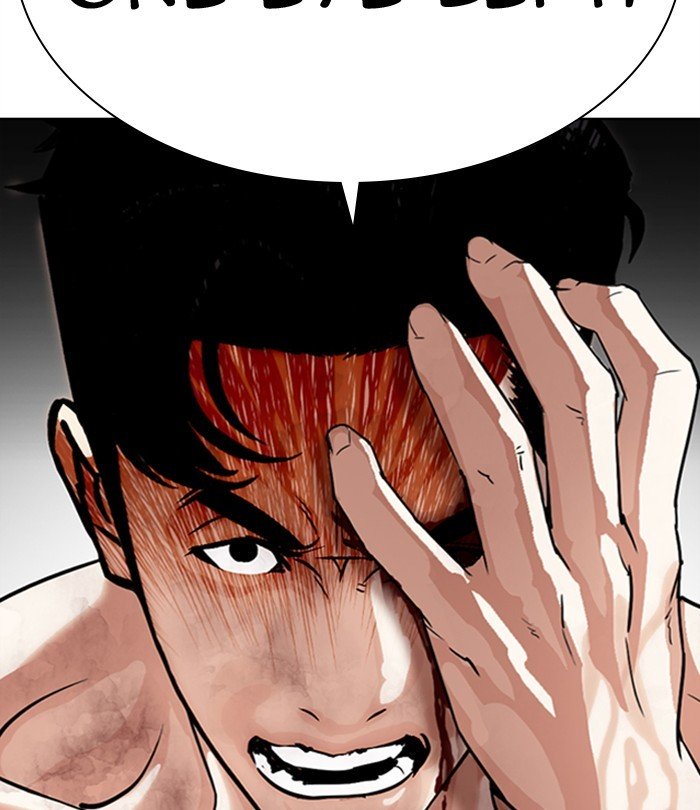 Lookism, Chapter 298 image 052