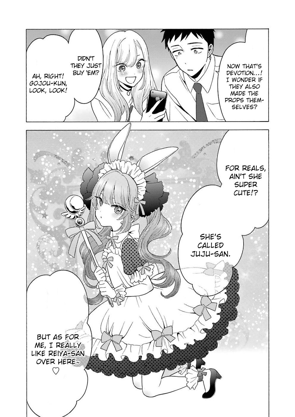 My Dress-Up Darling, chapter 7 image 05