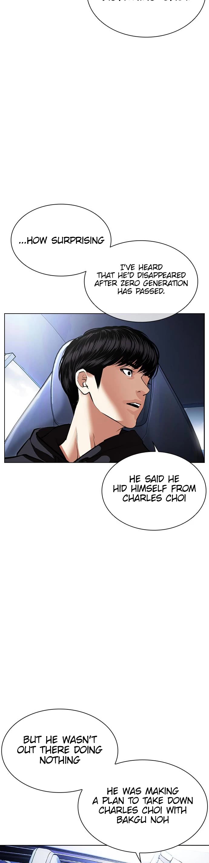 Lookism, Chapter 479 image 58