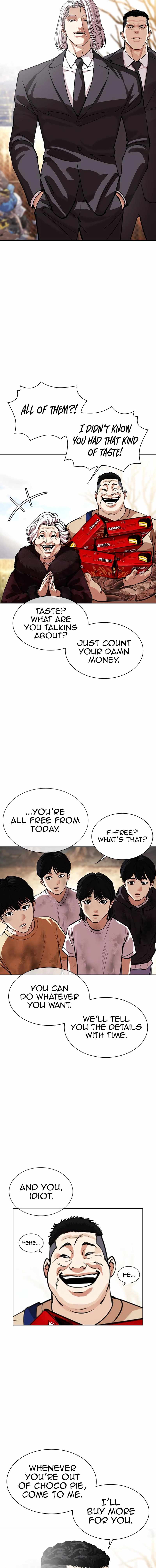 Lookism, Chapter 551 image 14