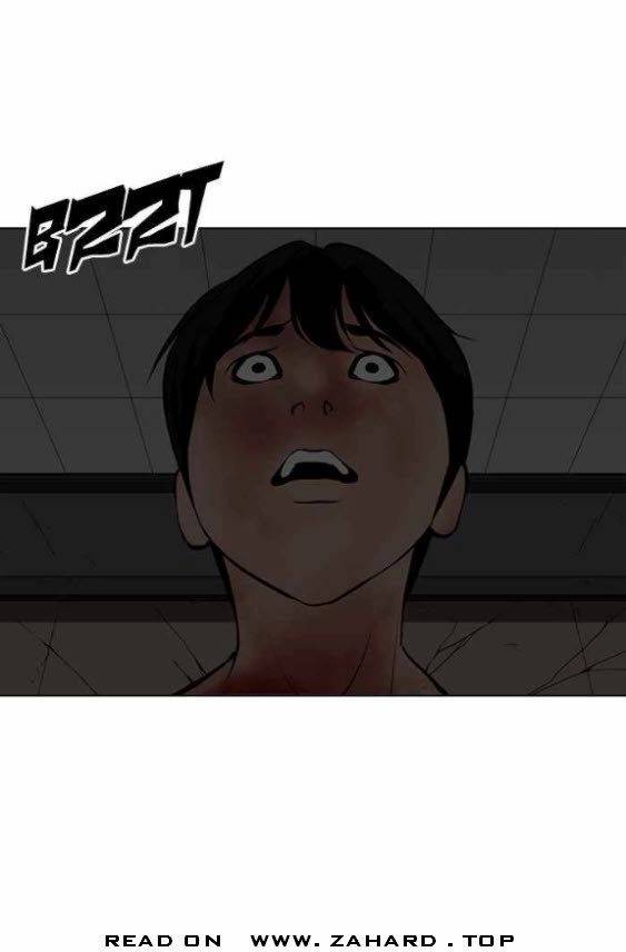Lookism, Chapter 341 image 18