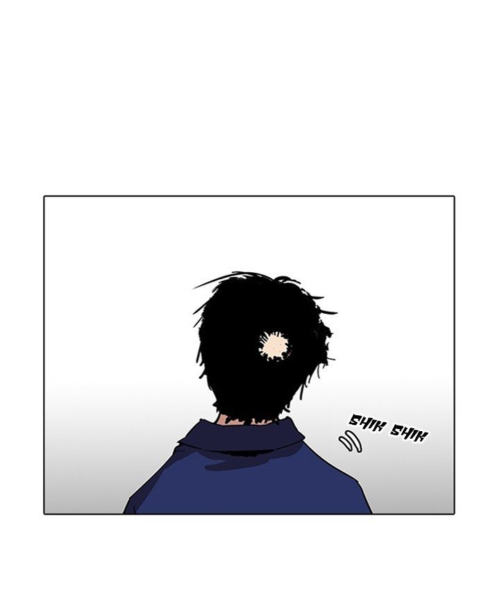 Lookism, Chapter 183 image 052