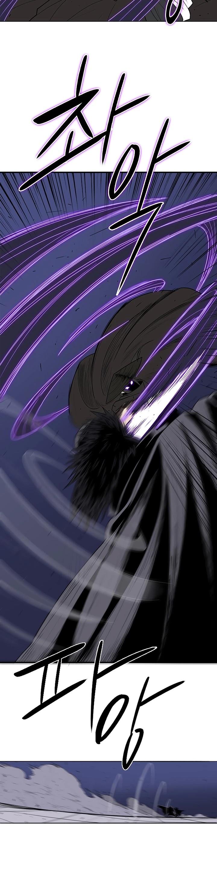 Legend Of The Northern Blade, Chapter 88 image 05