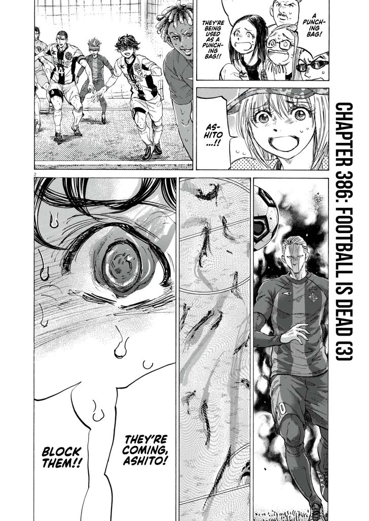 Ao Ashi, Chapter 386 image 03