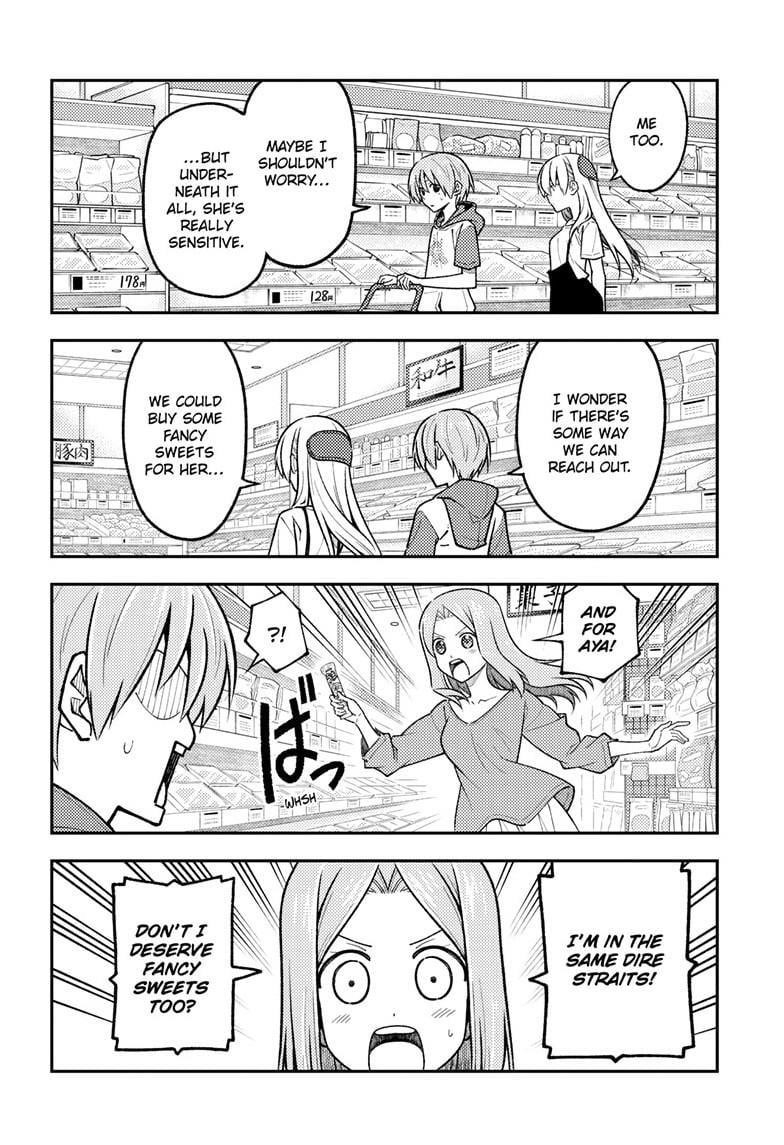 Tonikaku Kawaii, Chapter 288 image 06