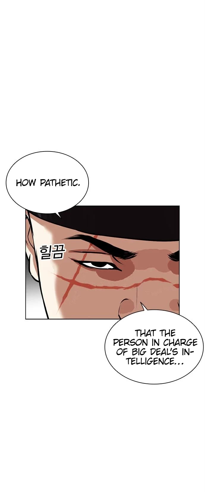 Lookism, Chapter 479 image 05